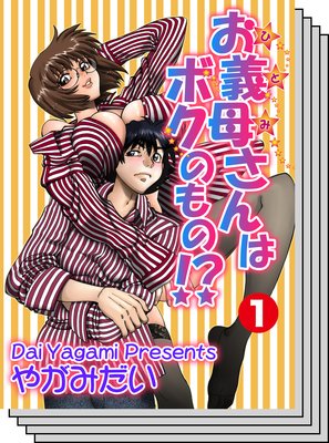 �����줵��ϥܥ��Τ�Ρ���