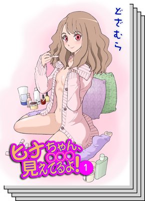 �ҥʤ���󡢢����������Ƥ�衪�ڥե륫�顼��