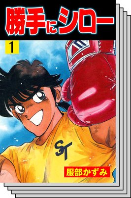 ����˥�����