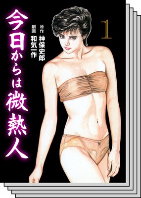 �����������Ǯ��