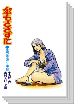 ���⤵������