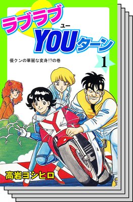 ��֥��YOU������