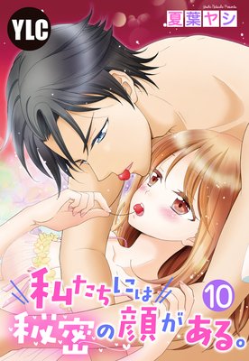 ��ñ����ۻ䤿���ˤ���̩�δ餬���롣