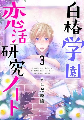 ���سر����踦��Ρ���