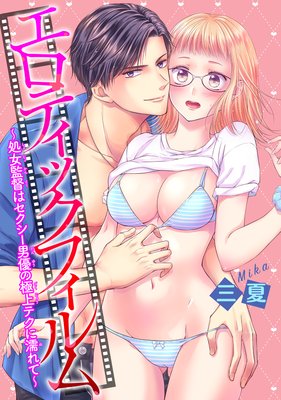 �ڥХ����ۥ����ƥ��å��ե���� ������Ĥϥ���������ͥ�ζ˾�ƥ���Ǩ��Ƥ�ɽ��