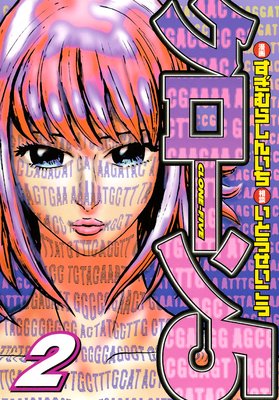 �֥�������5�� 2��