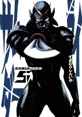 ����饤����20XX