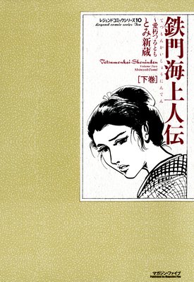 Ŵ�糤����� ����1