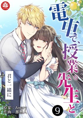 �ż֤ǡ����ȡ������ȡ�