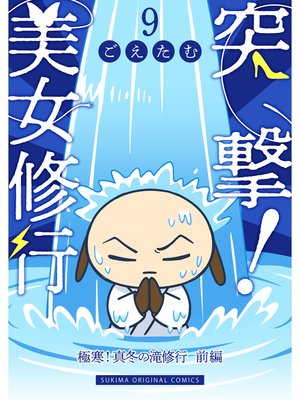 �ͷ⡪��������9