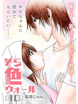 ���鿧���������ʬ���ǡ�10