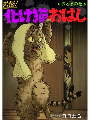 ��Ǻ������ǭ���Ϥ� ���ý�1