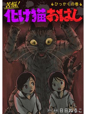 ��Ǻ������ǭ���Ϥ� ���ý�4