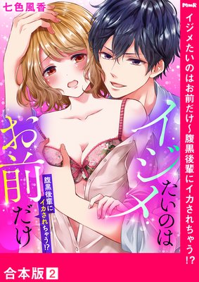 �����᤿���ΤϤ���������ʢ�����ڤ˥���������㤦�����ڹ����ǡ�