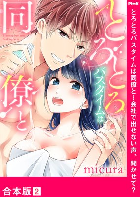 �Ȥ��Ȥ��Х��������Ʊν�ȡ���ҤǽФ��ʤ�����ʹ�����ơ��ڹ����ǡ�