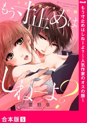 �⤦���ߤ�Ϥ��͡��衩���͵���ȤΥ����δ���ڹ����ǡ�