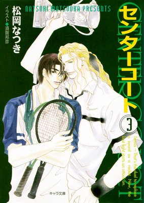 ���󥿡�������