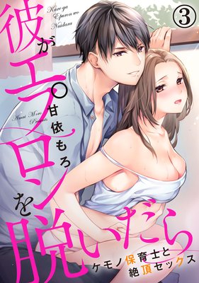 �ब���ץ����æ�������������ݰ�Τ���ĺ���å���