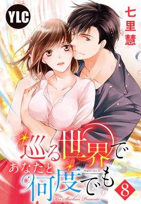 ��ñ����۽�������Ǥ��ʤ��Ȳ��٤Ǥ�