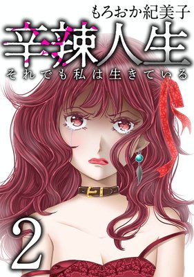 �������������Ǥ��������Ƥ����