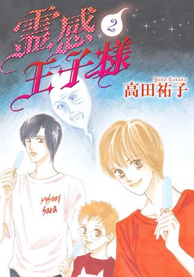 �������2