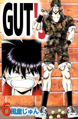 GUT’s6