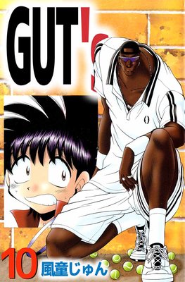 GUT’s10