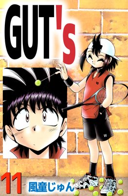 GUT’s11