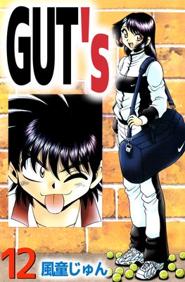 GUT’s12