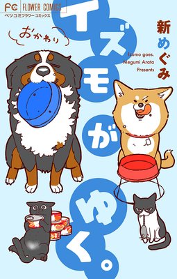 �����⤬�椯��������ꡪ