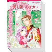 ハーレクインコミックス セット 2019年 vol.595