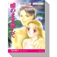 ハーレクインコミックス セット 2019年 vol.603