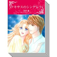 ハーレクインコミックス セット 2019年 vol.612