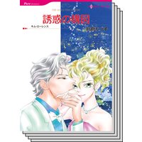 ハーレクインコミックス セット 2019年 vol.619