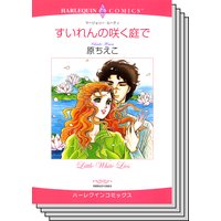 ハーレクインコミックス セット 2019年 vol.628