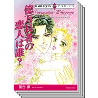 ハーレクインコミックス セット 2019年 vol.635