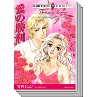 ハーレクインコミックス セット 2019年 vol.636