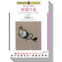 ハーレクインコミックス セット 2019年 vol.640