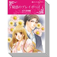 ハーレクインコミックス セット 2019年 vol.646