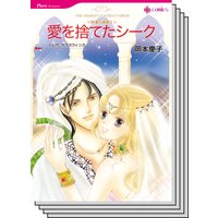 ハーレクインコミックス セット 2019年 vol.664