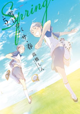 ��˥ĥХ����� 5��