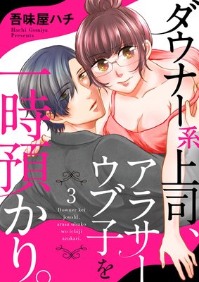 �����ʡ��Ͼ�ʡ����饵�����ֻҤ����¤��ꡣ