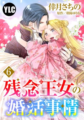 ��ñ����ۻ�ǰ�����κ������