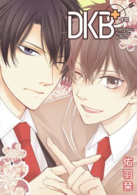 DKB+�ΤФ�������4��