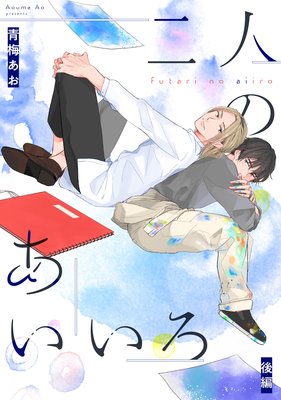 ��ͤΤ������� ��ñ�á�