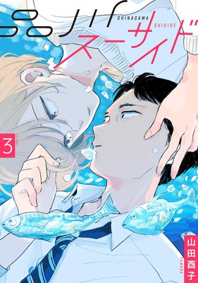 ����������� ��ñ�á�