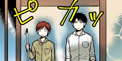 ȯ��䥯���ζ˥����˻Ҥ��Ϥ���ޤ��Ĥξ�ΡĲ����� 27�ڥե륫�顼��