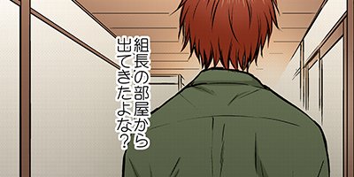 ȯ��䥯���ζ˥����˻Ҥ��Ϥ���ޤ��Ĥξ�ΡĲ����� 28�ڥե륫�顼��