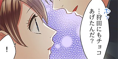 �����ޤǡ�����1�á� 87�ڥե륫�顼��