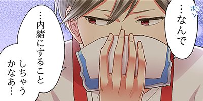 �����ޤǡ�����1�á� 88�ڥե륫�顼��